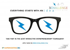 Poster_for_web_GLASSESS_horizontal_apply