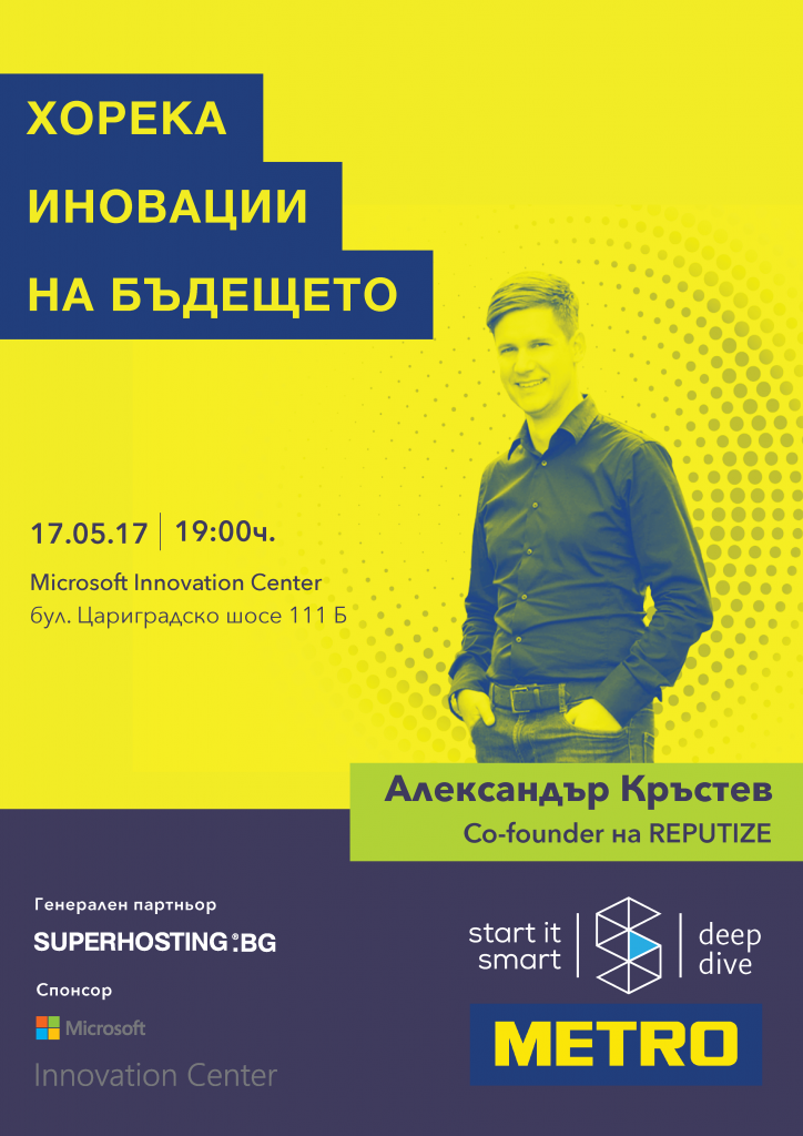 постер 2-01